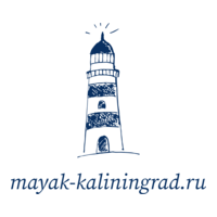 Логотип mayak-kaliningrad.ru